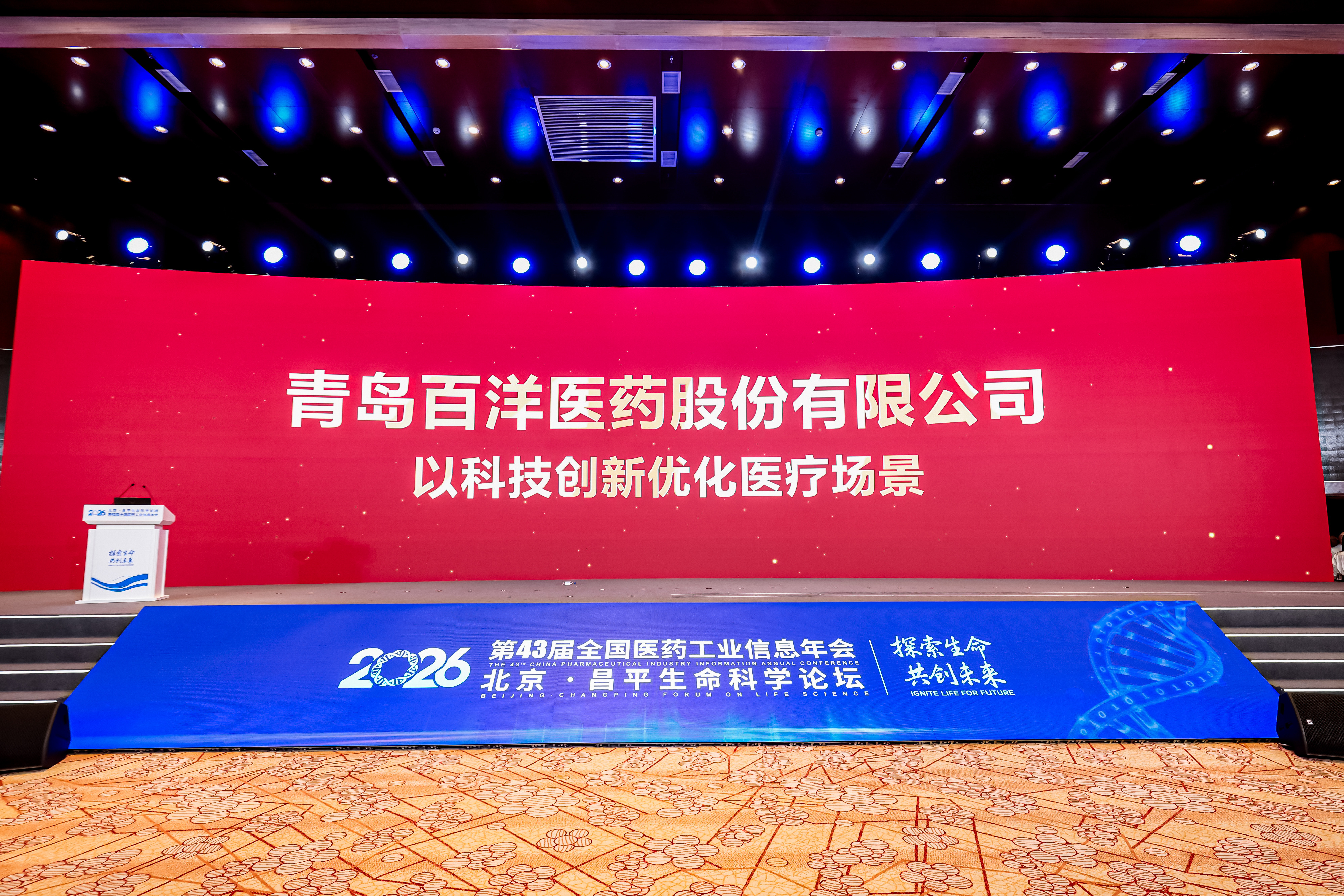 S36沙龙会 - 要玩就玩沙龙会