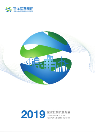 S36沙龙会 - 要玩就玩沙龙会