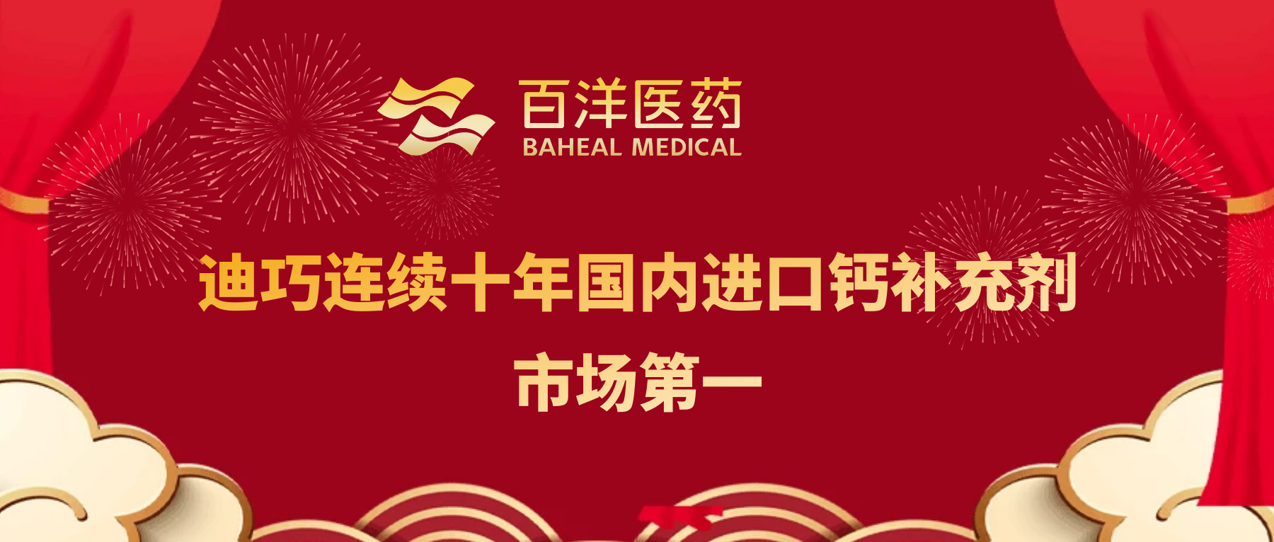 S36沙龙会 - 要玩就玩沙龙会