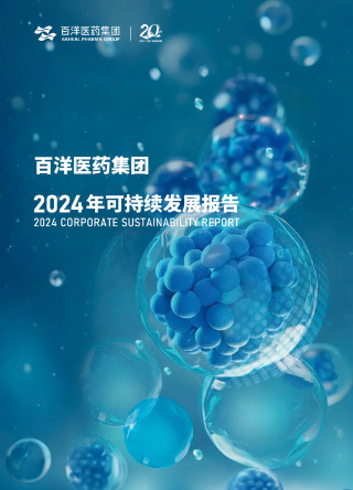 S36沙龙会 - 要玩就玩沙龙会