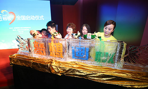 S36沙龙会 - 要玩就玩沙龙会