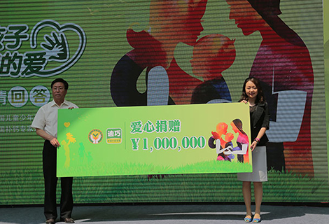 S36沙龙会 - 要玩就玩沙龙会