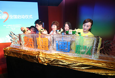 S36沙龙会 - 要玩就玩沙龙会